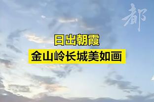 创造历史！主要赛事预选赛单场打进14球，法国是欧洲首队